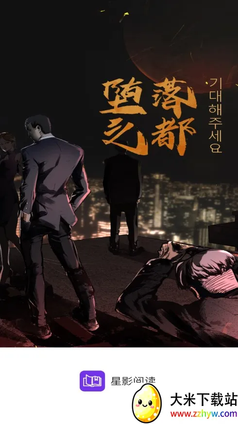 ӰĶ(С˵Ķ)v1.7 ٷͼ