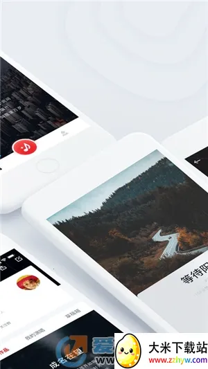 2025ذװv1.0.0.12 ٷͼ