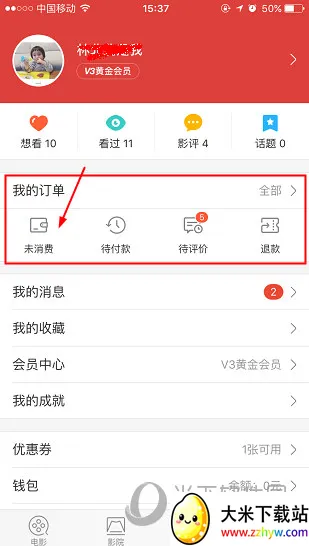 è�۵�Ӱ2025���ذ�װ