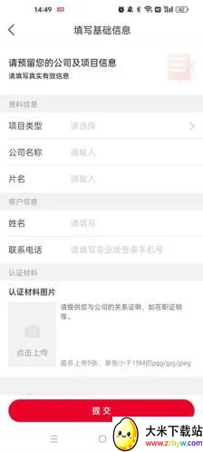 è�۵�Ӱ2025���ذ�װ