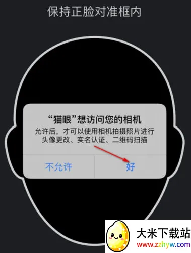 è�۵�Ӱ2025���ذ�װ