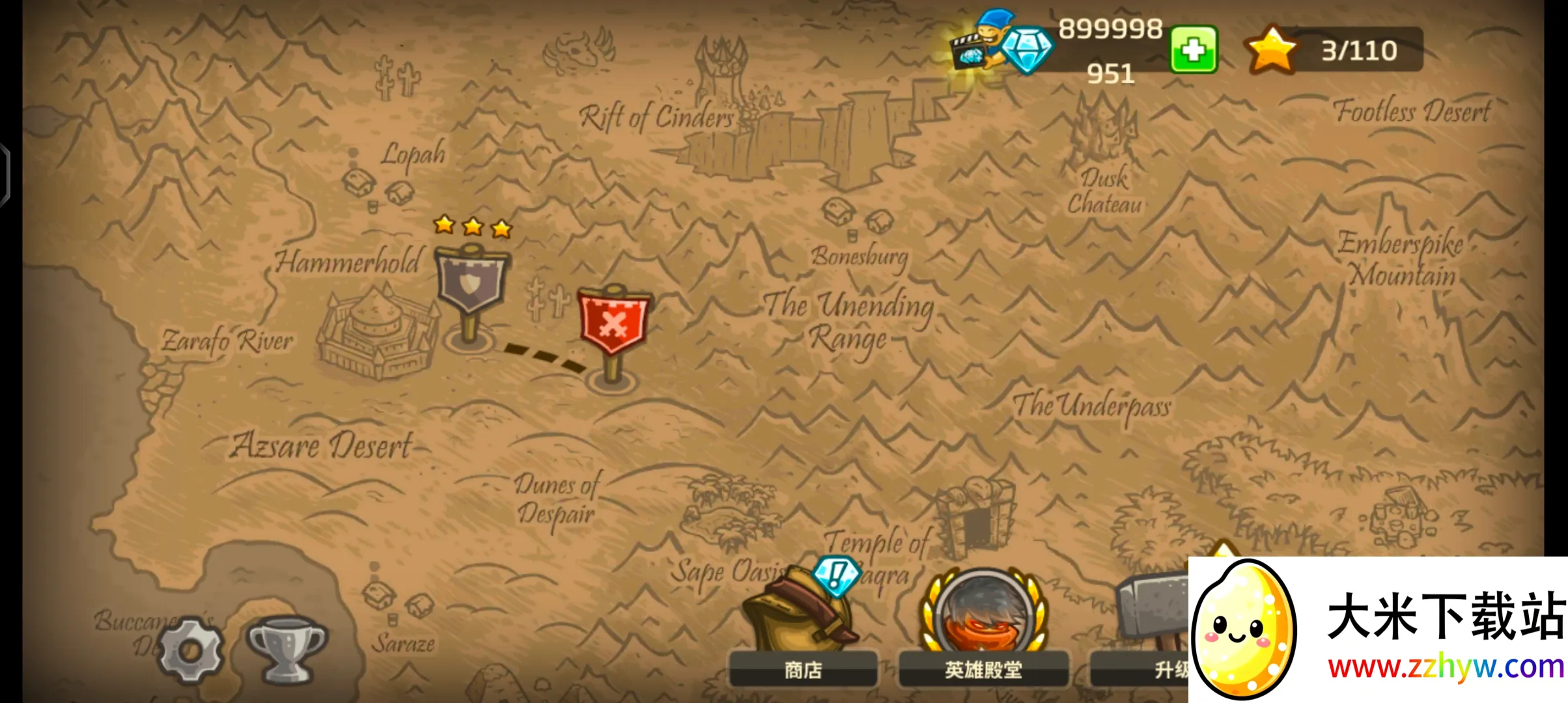 ս2ǰ(Ϸ)v6.3.02 ֻͼ