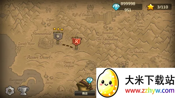 ս2ǰ(Ϸ)v6.3.02 ֻͼ