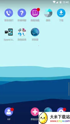 51�����������2025�ٷ�����v1.3.1.3.38-64cnfn �ֻ����ͼ