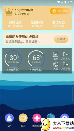 51�����������2025�ٷ�����