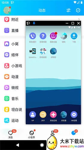 51�����������2025�ٷ�����