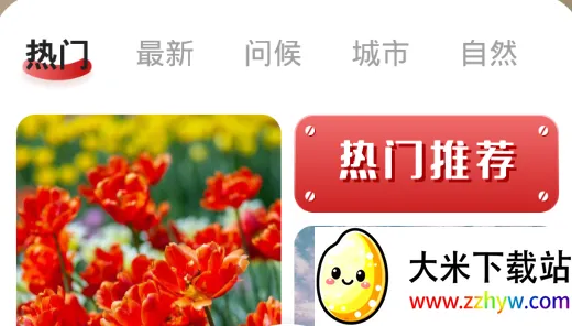 ������ͼ(ͼƬ�༭����)