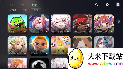 ����(��Ϸ��������)