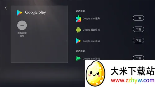 ����(��Ϸ��������)