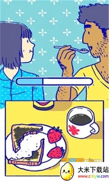 ˹֮2025ٷv1.0.8.1 ٷͼ