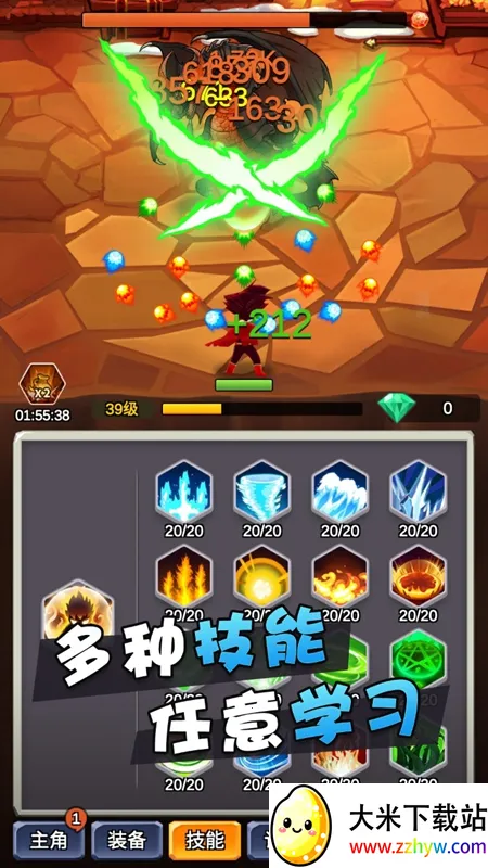 ĳ���ȶ���������2025�ٷ����°汾v3.5.8 �ֻ����ͼ