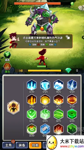 ĳ���ȶ���������2025�ٷ����°汾