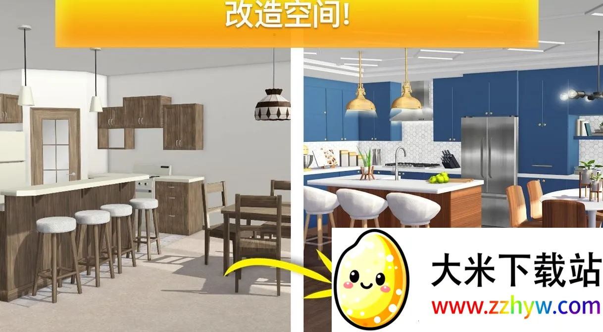 ֵܼҾ(ҾϷ)v3.6.2g Ѱͼ