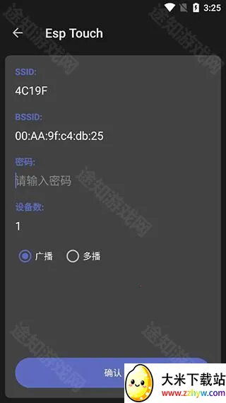 NetAssist�����������(������Թ���)