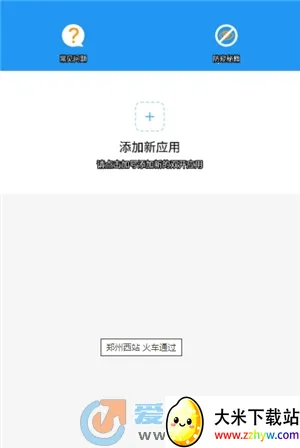 aī�����(��Ϸ��������)