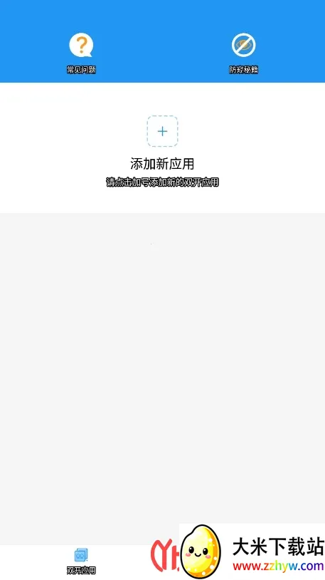 aī�����(��Ϸ��������)