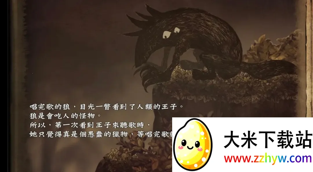 ˵ѹä(ðսϷ)v1.0.2 ׿ͼ