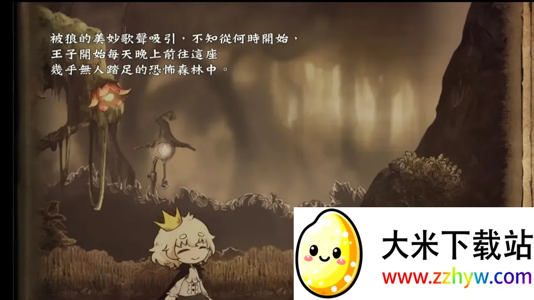 ˵ѹä(ðսϷ)v1.0.2 ׿ͼ