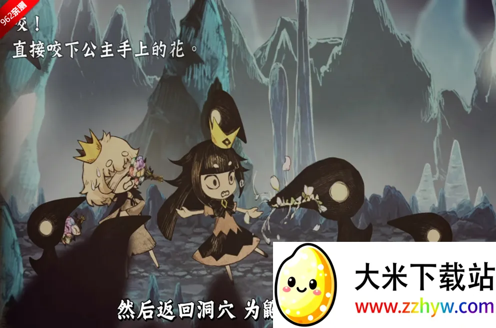 ˵ѹä(ðսϷ)v1.0.2 ׿ͼ