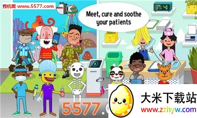 ƤҽԺ(ҽԺӪϷ)v3.1.0 ׿ͼ