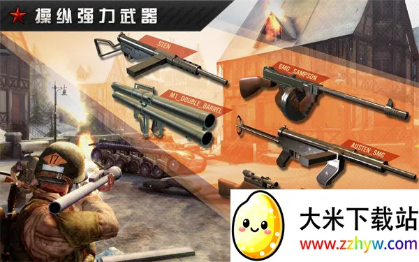 ָս(սϷ)v1.1.0 Ѱͼ