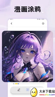 2025ٷ°汾v1.1 ٷͼ