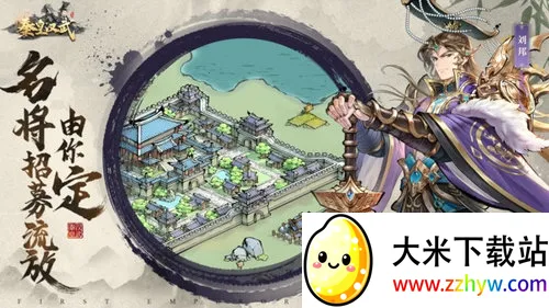 ػʺ(ʷϷ)v1.1.1 ֻͼ