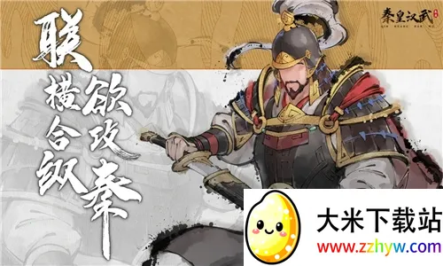 ػʺ(ʷϷ)v1.1.1 ֻͼ