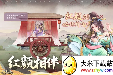 ػʺ(ʷϷ)v1.1.1 ֻͼ