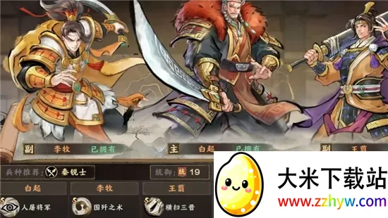 ػʺ(ʷϷ)v1.1.1 ֻͼ