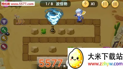 ˵֮»ƽ(ðϷ)v3000000 ٷͼ