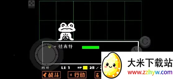 ˵֮»ƽ(ðϷ)v3000000 ٷͼ