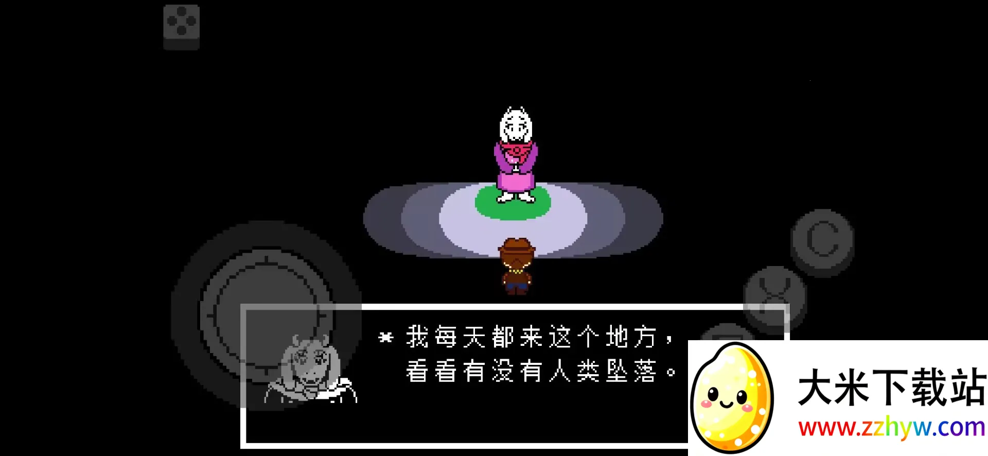 ˵֮»ƽ(ðϷ)v3000000 ٷͼ