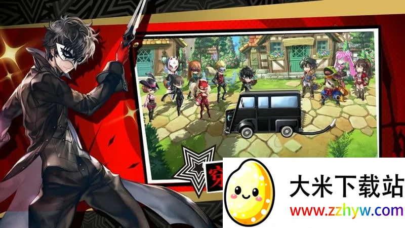 ��һ�����鳬Խʱ�յ�è��׿���ֻ���v3.12.60 �ֻ����ͼ