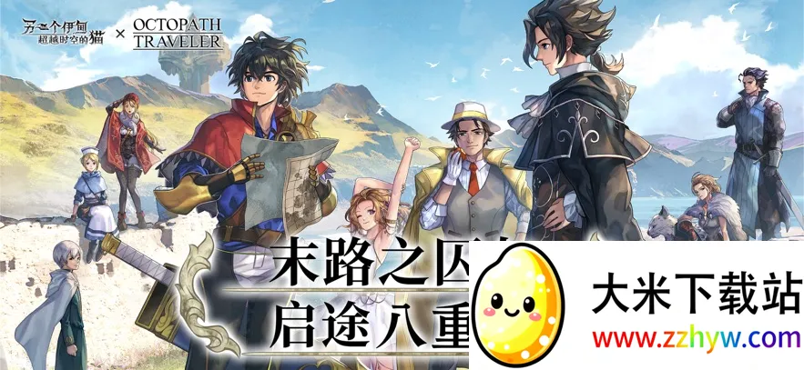 ��һ�����鳬Խʱ�յ�è��׿���ֻ���v3.12.60 �ֻ����ͼ