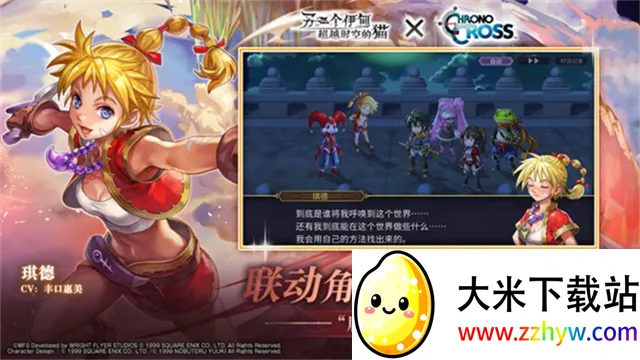 ��һ�����鳬Խʱ�յ�è��׿���ֻ���v3.12.60 �ֻ����ͼ