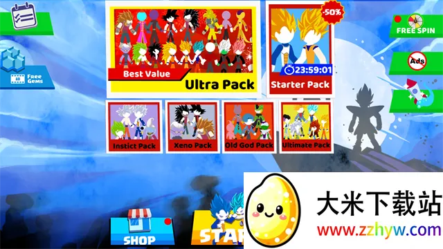 ո2025°汾v2.0.3 ֻͼ