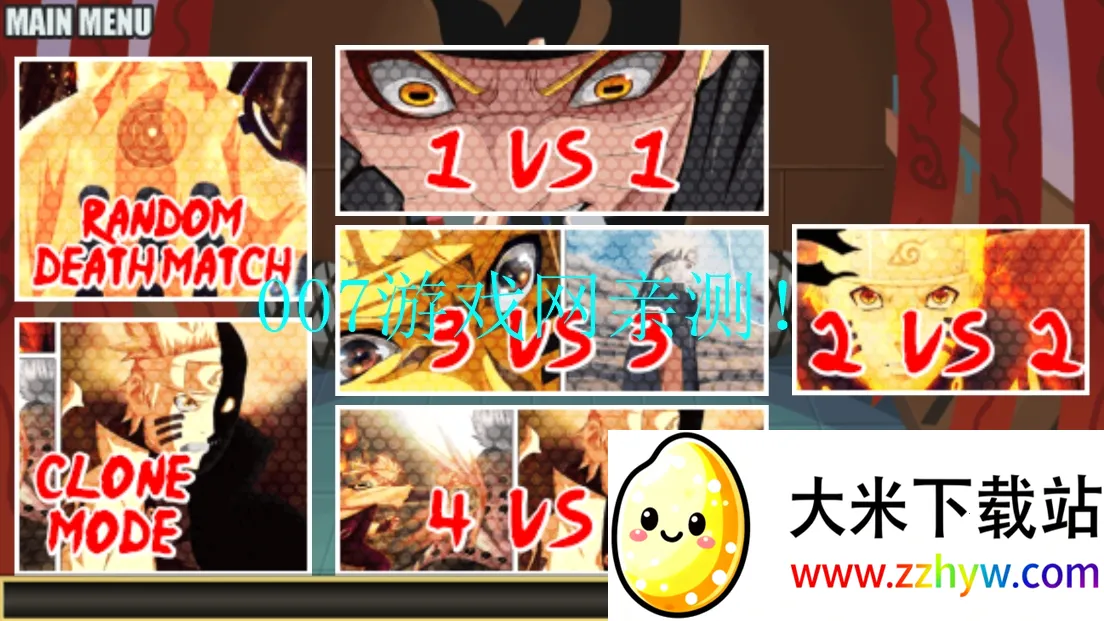 Ӱս(ӰϷ)v1.22 ٷͼ