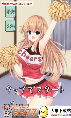 ȮŮ2025ذװv1.0.1 ֻͼ