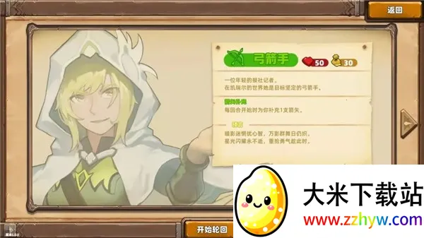 ֻ2025°汾v0.1 ֻͼ