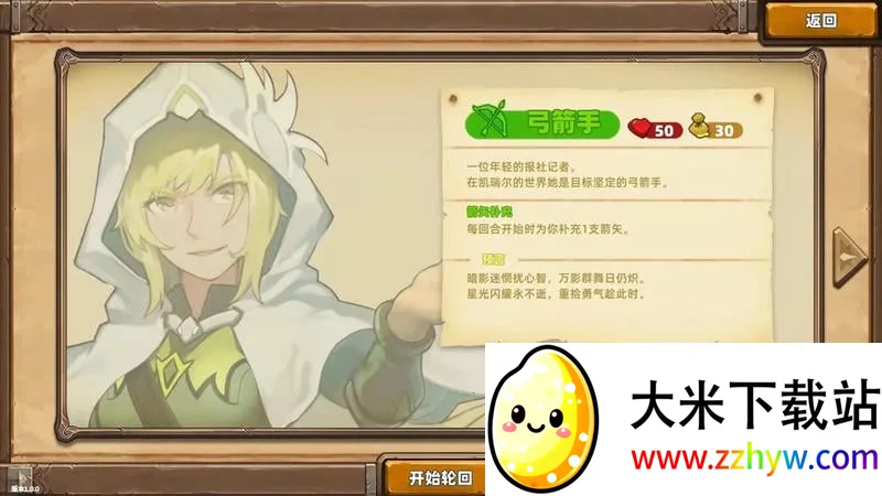 ֻ2025°汾v0.1 ֻͼ