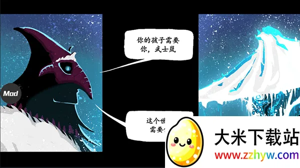 ʿ2(߸Ϸ)v1.9.4 Ѱͼ