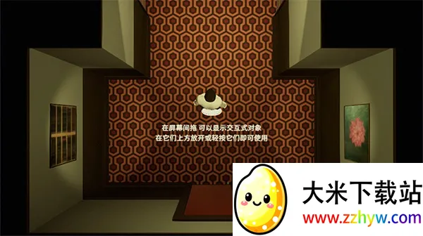 ʮ(ѭϷ)v1.0.4815 ٷͼ