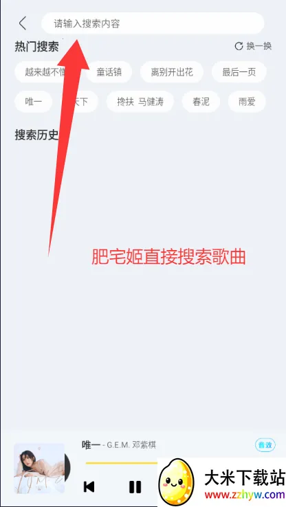 ��������(���ֲ�������)