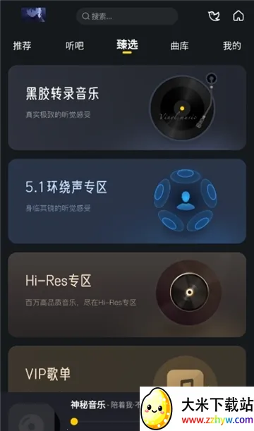 ��������(���ֲ�������)