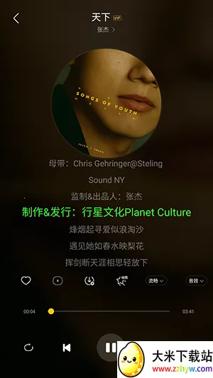 ��������(���ֲ�������)