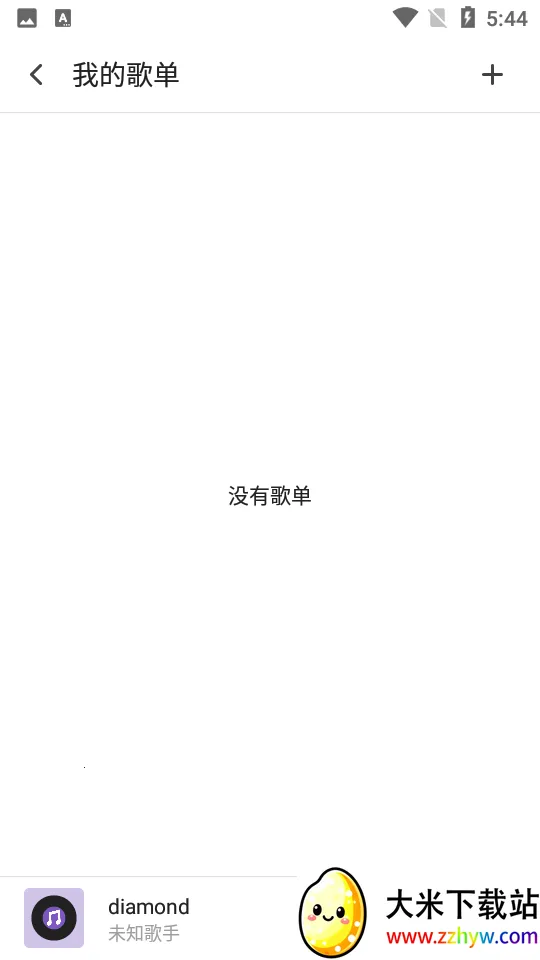 ��ѩ����(���ֲ�������)v1.3.1 �ֻ����ͼ