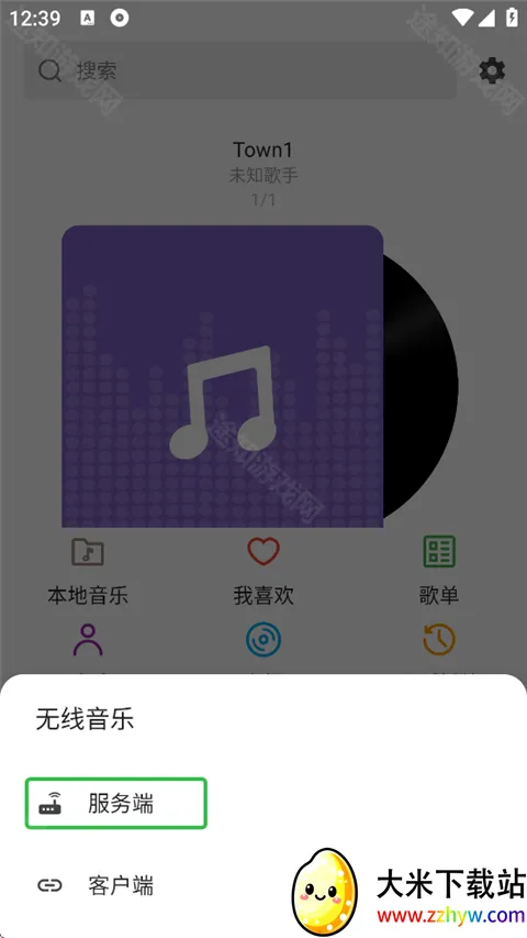 ��ѩ����(���ֲ�������)