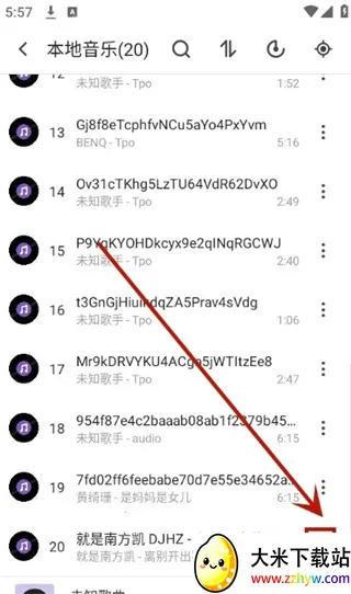 ��ѩ����(���ֲ�������)