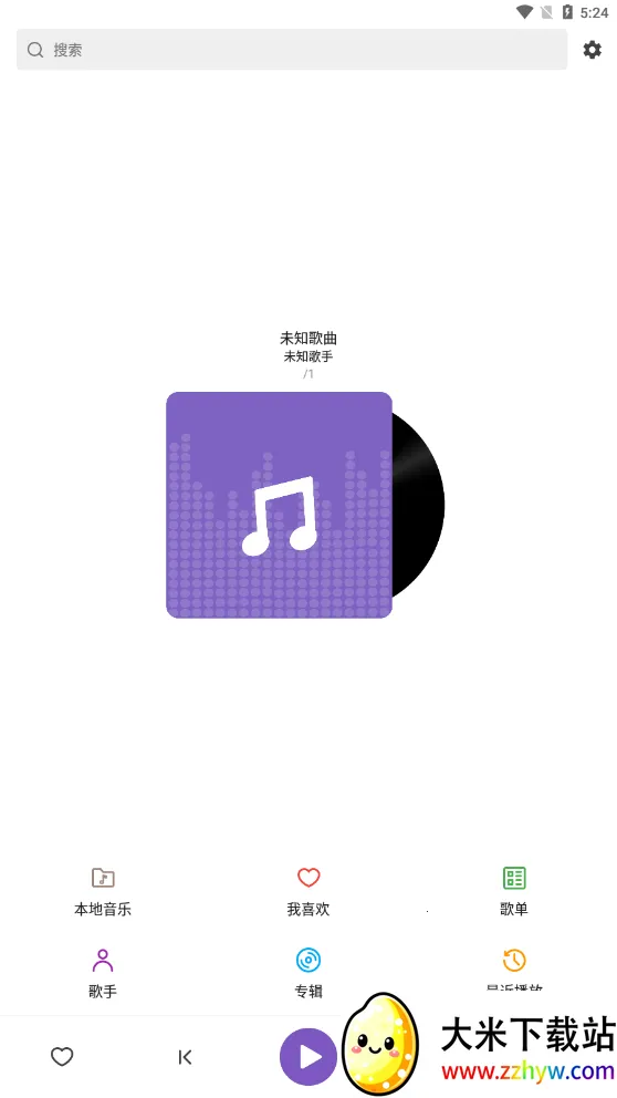 ��ѩ����(���ֲ�������)v1.3.1 �ֻ����ͼ